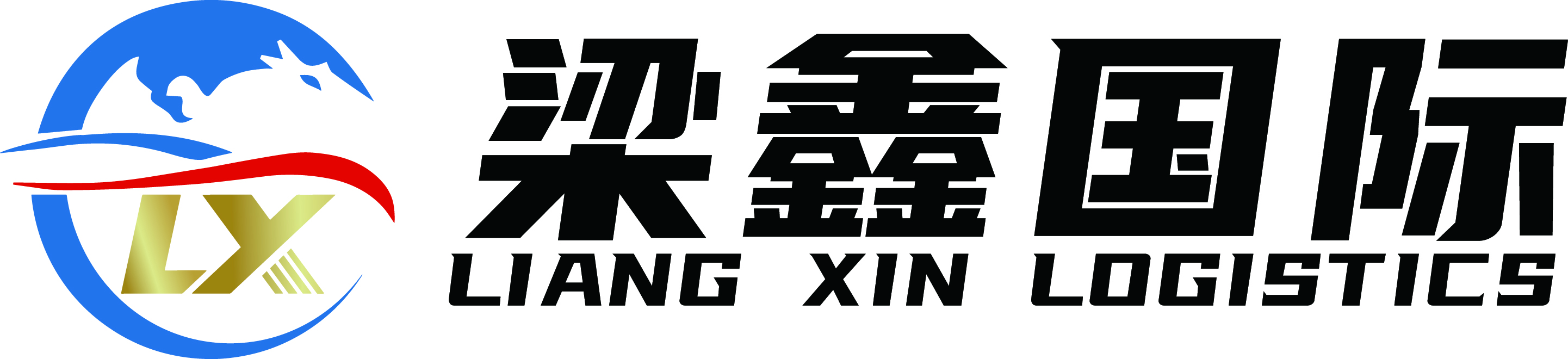 我的网站